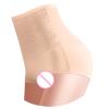 Butt Tummy Waist Shaper Slim Body Control Lifter Waist Pants Ladies Panties Women's Underwear Pack Bikini Beige view 3