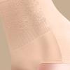 Butt Tummy Waist Shaper Slim Body Control Lifter Waist Pants Ladies Panties Women's Underwear Pack Bikini Beige view 4