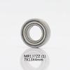 KOVNOVI 3Pcs Fishing Reel Ball Bearings Kits for 02 ultegra 2500 Arb Arm Rollers Number: 76 * 1 77 * 2 A-RB Bearing Kit Accessories (Color : 02-ultegra-2500) view 2