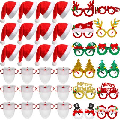JaGely 36 Pcs Santa Hats Christmas Glasses Bulk Santa Claus Beard Mask Set Xmas Photo Booth Props Christmas Party Decorations for Adult Xmas Holiday Party Favors Supplies