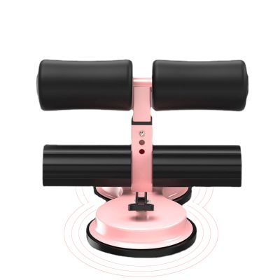 Sit Up Bar for Floor, Portable Self Suction Sit Up Assistant Device with Foam Padded Pushup Handles, Fitness Equipment Workouts Curling Belly Lazy Beauty Legs Belly Waist Beauty Machine for Home Gym