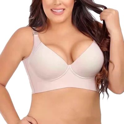 Worparsen Lady Bra Solid Color,Uplift Bra Widened Adjustable Straps Full Coverage Push Up Comfortable Women Bras,Daily Wear Clothes,Correct Your Posture Skin Color 38B