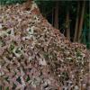 Amadon Lightweight Camouflage Net,Decorative Camo Netting,Oxford Cloth Camouflage Netting,Outdoor Shade Camo Netting,Great for Hunting,Party,Camping,Party,Car Cover,Military (29.5x29.5ft) view 2