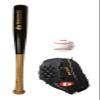 Junior Baseball Kit view 2