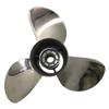 ARKDOZA 11 3/8x12 Stainless Steel Propeller for Yamaha 25-60HP 13 Tooth RH view 2