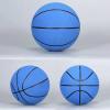 Standard 5/6/7 Basketball, Non-Slip And Wear-Resistant Microfiber Suede, No Logo Ball, Suitable for Indoor And Outdoor Training And Competition, Suitable As A Signature, Gift,Blue black edge,No. 5 view 2