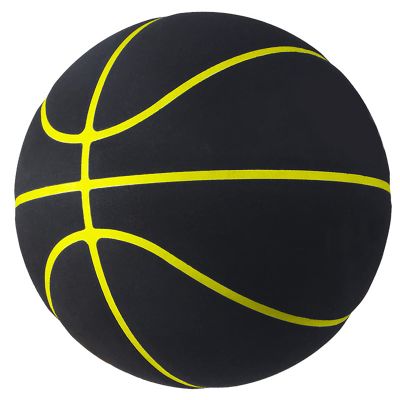 Standard 5/6/7 Basketball, Non-Slip And Wear-Resistant Microfiber Suede, No Logo Ball, Suitable for Indoor And Outdoor Training And Competition, Suitable As A Signature, Gift,Yellow edge,No. 5