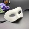 Liatunou Men's Masquerade Mask Half Face Mask for Ball Proms and Halloween (White) view 1