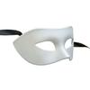 Liatunou Men's Masquerade Mask Half Face Mask for Ball Proms and Halloween (White) view 2