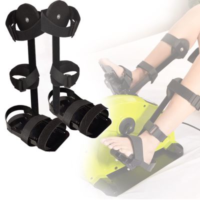 Hoiaost  Rehabilitation Bicycle Leg Fixing Bracket Protector, Electric Rehabilitation Machine Accessories, Non-Slip/Durable, for Rehabilitation Exercise Stroke Hemiplegia
