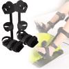 Hoiaost  Rehabilitation Bicycle Leg Fixing Bracket Protector, Electric Rehabilitation Machine Accessories, Non-Slip/Durable, for Rehabilitation Exercise Stroke Hemiplegia view 1