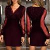 Elegant Sequins Dress for Women Retro Mesh Long Sleeve Sexy V Neck Formal Party Bodycon Dresses A-wine view 2