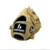 FL-117 RH Baseball and Softball Glove, Leather, Infield/Fastpitch 11.7", Beige (RH - Left Hand Throw) view 4