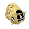 FL-115 REG Professional Baseball Glove, Full Grain Leather, Infield 11", Beige (REG (for Right-handers, The Glove is Worn on The Left Hand)) view 4