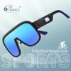 Bevi Sunglasses Polarized UV Protection with Flexible Lightweight Frame Shield Sunglasses for Men Women 2738C3 view 3