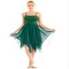 YONGHS Women's Lyrical Ballet Dance Dress Costumes Modern Comtemporary Dancewear Camisole Flowy Dress Green Small view 3