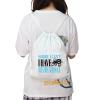 BDPWSS Theatre Drama Lover Gift Theater Drawstring Bag Comedy Tragedy Mask Gift Sorry i Cant i Have Rehearsal Drama Bag (I Have Rehearsal SSbp) view 4