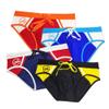 Mens Swimwear Fashion Briefs Bikini Transparent Swim Board Trunks Beach (as1, Alpha, l, Regular, Regular, Black, TAG XL US L) view 4