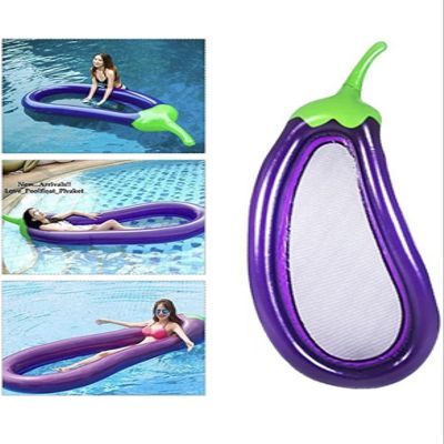 Float Raft Water Floating Bed for Pool| Vegetable Series Eggplant Shaped Water Toy Floating Bed for Adults | 248x100cm, Eco-Friendly PVC