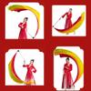 Aumulen Women 2 Pcs Hand Made Belly Dance Silk Poi Veil Streamer Throw Ball(Black red) view 3