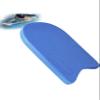 Swim Kickboard Swimming Float U-Shape Floating Plate Swim Goods Comfortable Training Aid Safety Pool Board for Kids Adult view 1