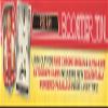 Topps Match Attax 2022/23 - UEFA Champions League, Football Cards - Tin Mini Collection, Red Ray view 2
