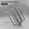Dutiplus Large Fishing Harpoon 1~11 Prong Barded Stainless Steel Hunting Fish Gig Gaff Fork Hook with 8mm Screw for Catching Big Fish Mole Big Bullfrog (Silver 11PB) view 4