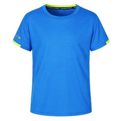 Hansber Boys Quick Dry Short Sleeve T-Shirt Kids UPF 50+ Sun Protection Rash Guard Athletic Running Tee Blue 7-8