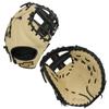 SSK Z5 Craftsman Baseball First Base Mitt  12  12.25  12.5  Right & Left Hand Throw (12.25" - Right Hand Throw, Camel/Black) view 1