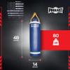 PROLAST 4 ft 80lb Heavy Boxing Punching Bag, Muay Thai, MMA, Strength Training Equipment, Hanging, Unfilled New Edition, Blue view 4