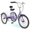 H&ZT Adult Tricycle, 3 Wheeled Bike, Trike Cruiser Bike, with 7-Speed Gear, Parking Brake Handle, Low Step, Large Rear Basket, Elderly Friendly, for Men, Women, and Teens view 1