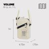 Topo Designs Mini Shoulder Bag - Over the Shoulder Bag for Daily Carry Essentials, Fanny Pack Carry Option, Bike Light Attachment Loop, Designed in Sunny Colorado (Bone White) view 3
