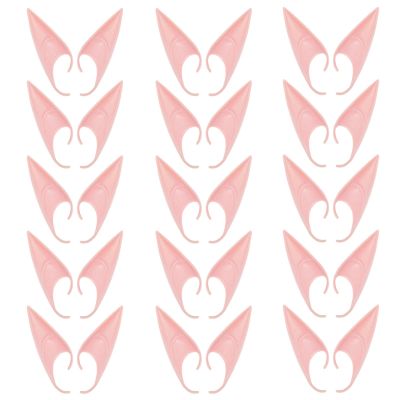 YANZHAN 15 Pair Fairy Pixie Elf Ears for Cosplay Halloween Christmas Any Themed Party - Pink Complexion, Long Style