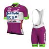 SGCIKER 2022 Professional Team Bardiani CSF Cycling Jersey Set For Men,Summer Short Sleeve Breathable Bike Shirt MTB Clothing Bib Short Kits 9D Gel Pad (4XL) view 1