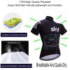 SGCIKER Team SUNWEB Cycling Jersey Set,Mens Summer Short Sleeve Breathable MTB Bike Clothing Bib Short Kits Gel Pad (S) view 4