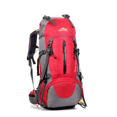 50L Hiking Backpack Waterproof Lightweight With Rain Cover,Outdoor Sport Daypack For Men Women Climbing Camping Touring