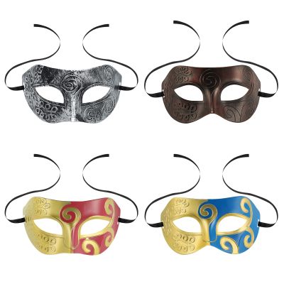 ABOOFAN 4pcs Masquerade Masks for Men Half Face Mardi Gras Masks Halloween Fancy Dress Accessory Halloween Party Supplies