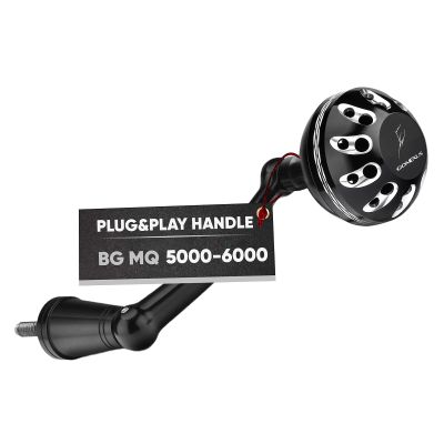 GOMEXUS Power Handle Compatiable for Daiwa BG MQ 5000 6000 Spinning Reel Handle