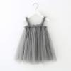 Baby Solid Clothes Children Tulle Strap Girls Toddler Princess Kids Dress Girls Dress&Skirt Baby Girls Cute Dress (Grey, 6-12 Months) view 3