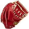 ZETT BPROCM520P Hard Baseball Catcher's Mitt, Pro Status, Right Throw, Bordeaux Brown/Pastel Brown (4032) view 1