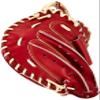ZETT BPROCM520P Hard Baseball Catcher's Mitt, Pro Status, Right Throw, Bordeaux Brown/Pastel Brown (4032) view 3
