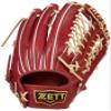 Zett BPROG771 Hard Baseball Grab (Glove) for Prostatus, Outfielders, Right Throw, Bordeaux Brown/Pastel Brown (4032), Size: 9 view 1
