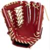 Zett BPROG771 Hard Baseball Grab (Glove) for Prostatus, Outfielders, Right Throw, Bordeaux Brown/Pastel Brown (4032), Size: 9 view 2