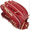 Zett BPROG771 Hard Baseball Grab (Glove) for Prostatus, Outfielders, Right Throw, Bordeaux Brown/Pastel Brown (4032), Size: 9 view 3