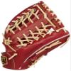 Zett BPROG771 Hard Baseball Grab (Glove) for Prostatus, Outfielders, Right Throw, Bordeaux Brown/Pastel Brown (4032), Size: 9 view 4