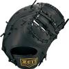 ZETT BSFB56923A Soft Baseball Catcher's Mitt, Right Throw, Black (1900) view 1