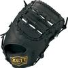 ZETT BSFB56923A Soft Baseball Catcher's Mitt, Right Throw, Black (1900) view 3
