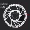 Bicycle Centerlock Disc Brake Rotor with Lockring (160mm) view 2