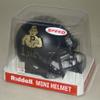 Vintage Pete Mini Speed by Purdue Boilermakers view 3