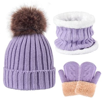 Kids Winter Knit Beanie Hat Scarf and Gloves Set for Girls Boys Warm Thick Fleece Lined Thermal Purple Skull Cap Mittens Infinity Scarf Neck Warmer with Pompom for 2-5 Years Old Baby Toddler Children